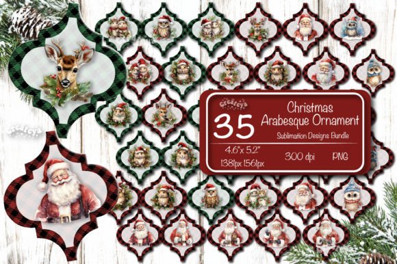 Download Christmas Arabesque Bundle Ornament PNG - Premium Bundle